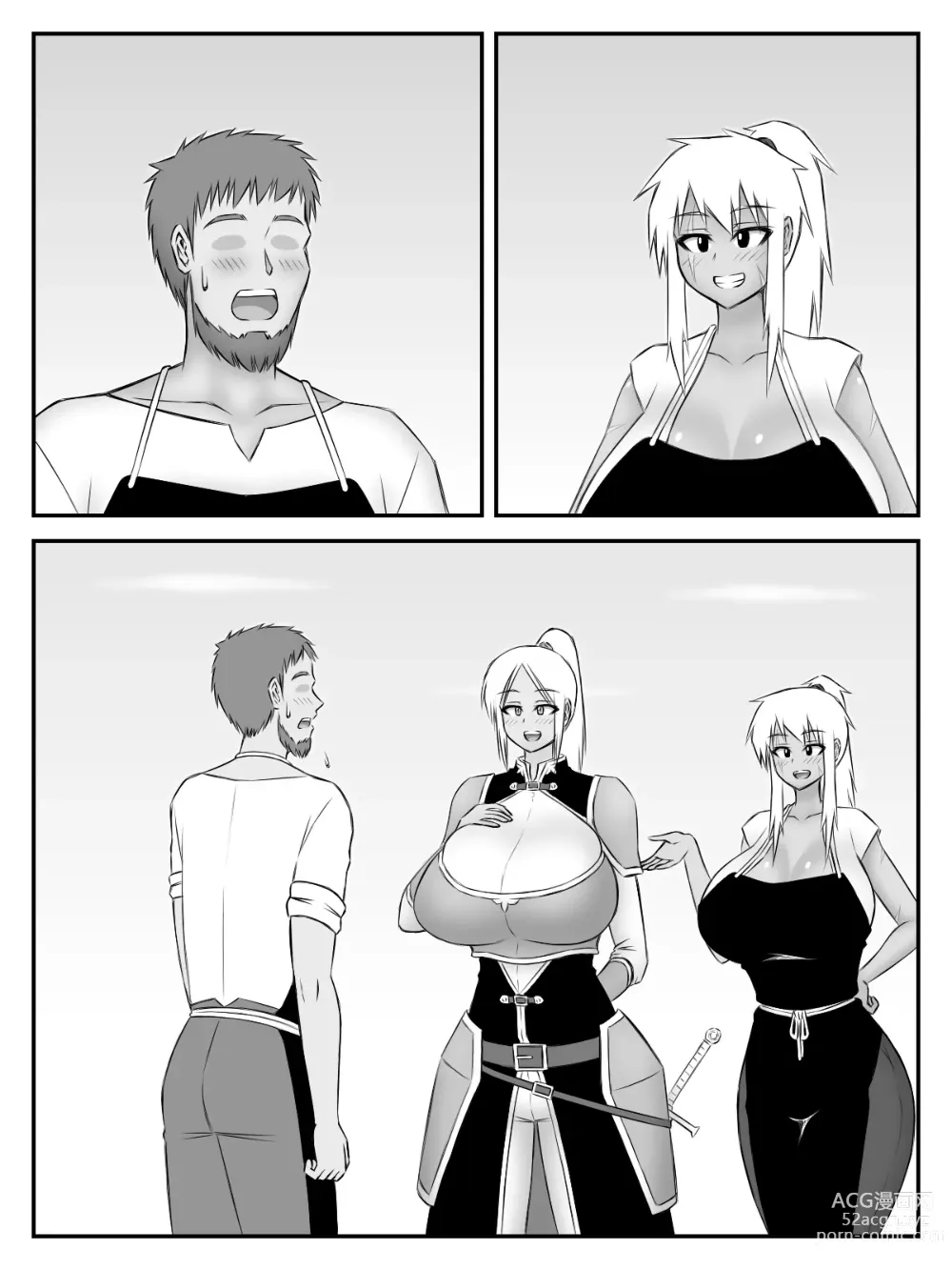 Page 64 of doujinshi Oppai to Armor