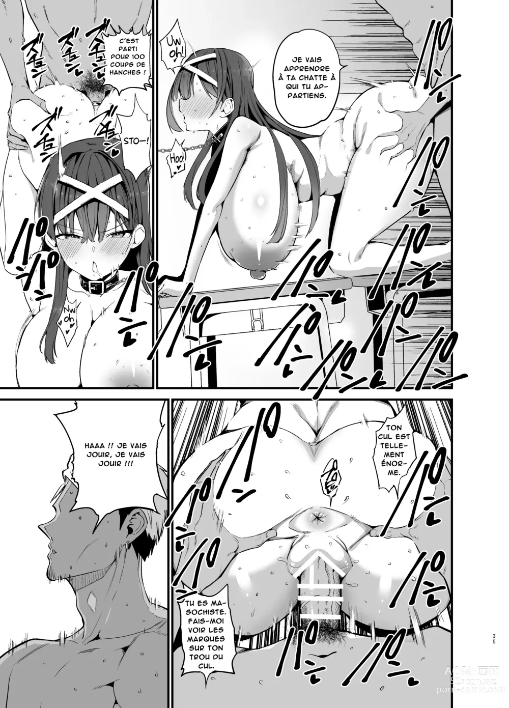 Page 34 of doujinshi La chute de la présidente de la commission des moeurs