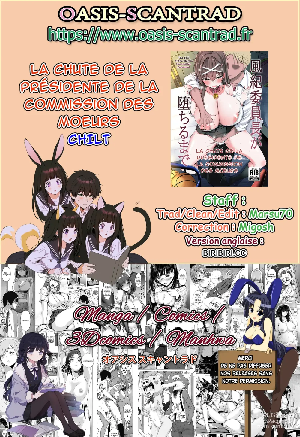 Page 62 of doujinshi La chute de la présidente de la commission des moeurs