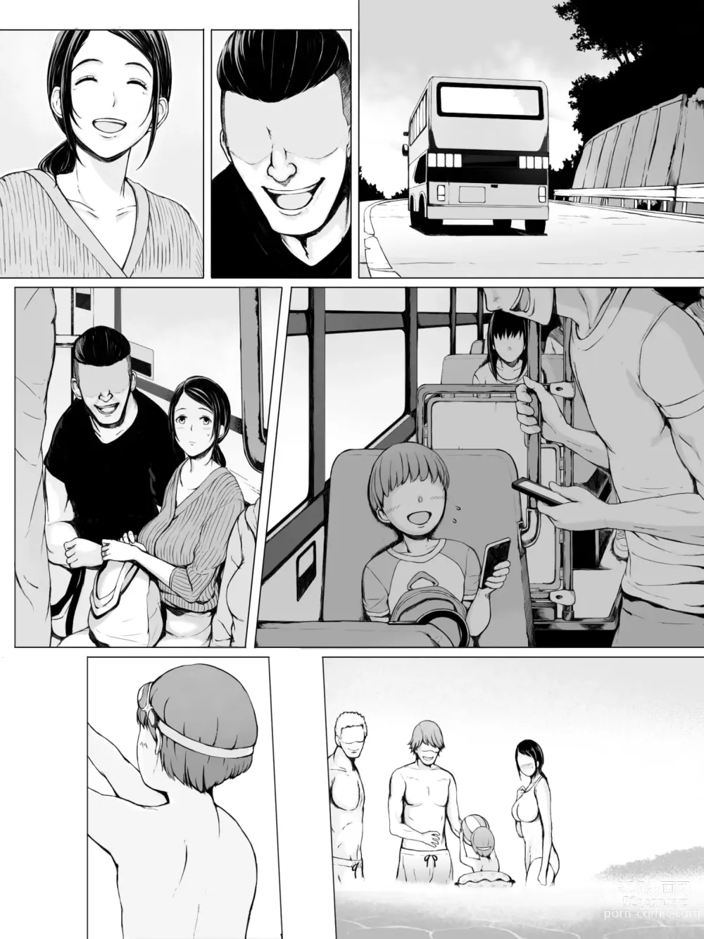 Page 113 of doujinshi Hahagui ~Ottori Okaa-san ga Toshishita Yarichin ni Nerawareru Toki-