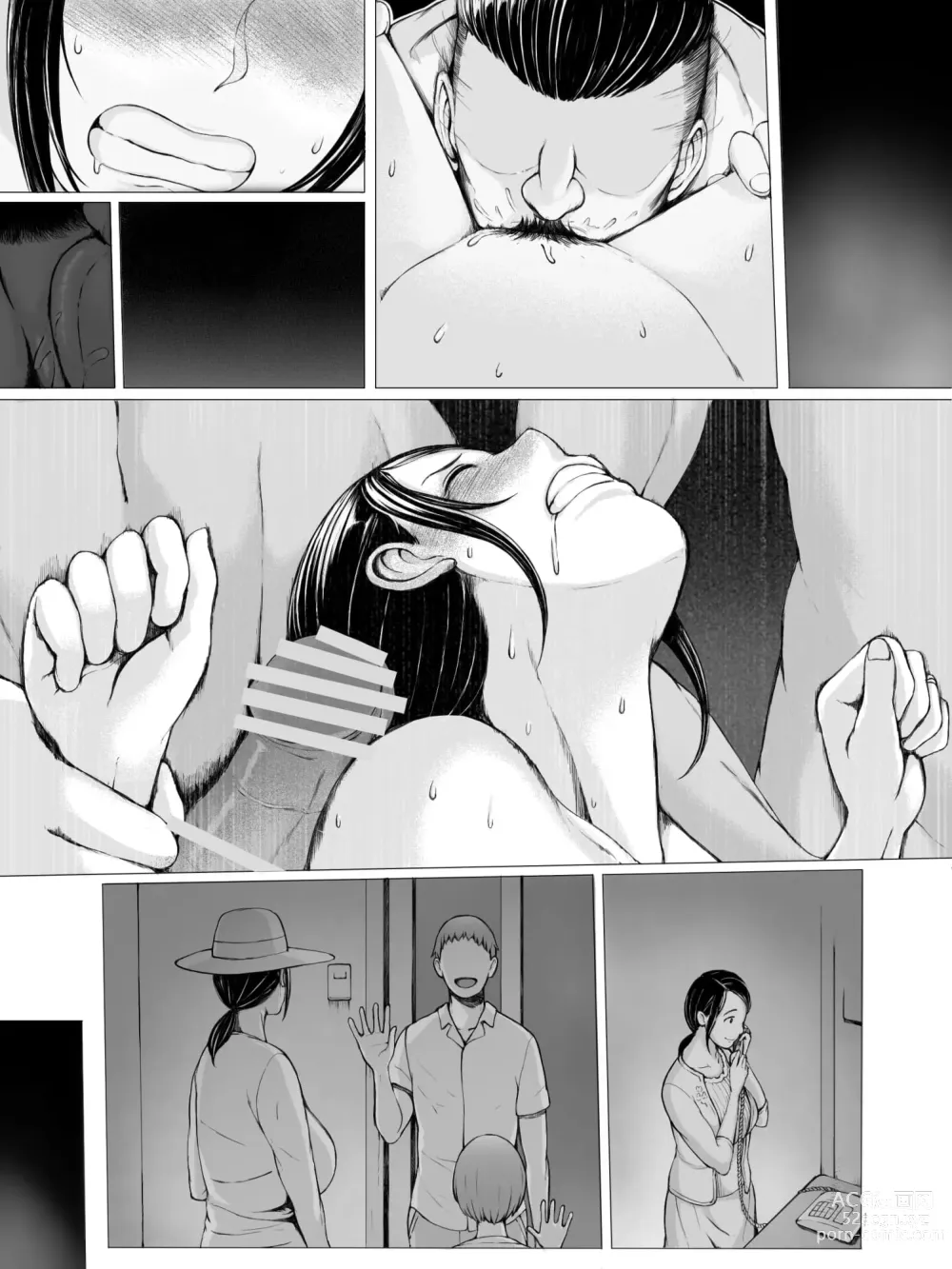 Page 140 of doujinshi Hahagui ~Ottori Okaa-san ga Toshishita Yarichin ni Nerawareru Toki-