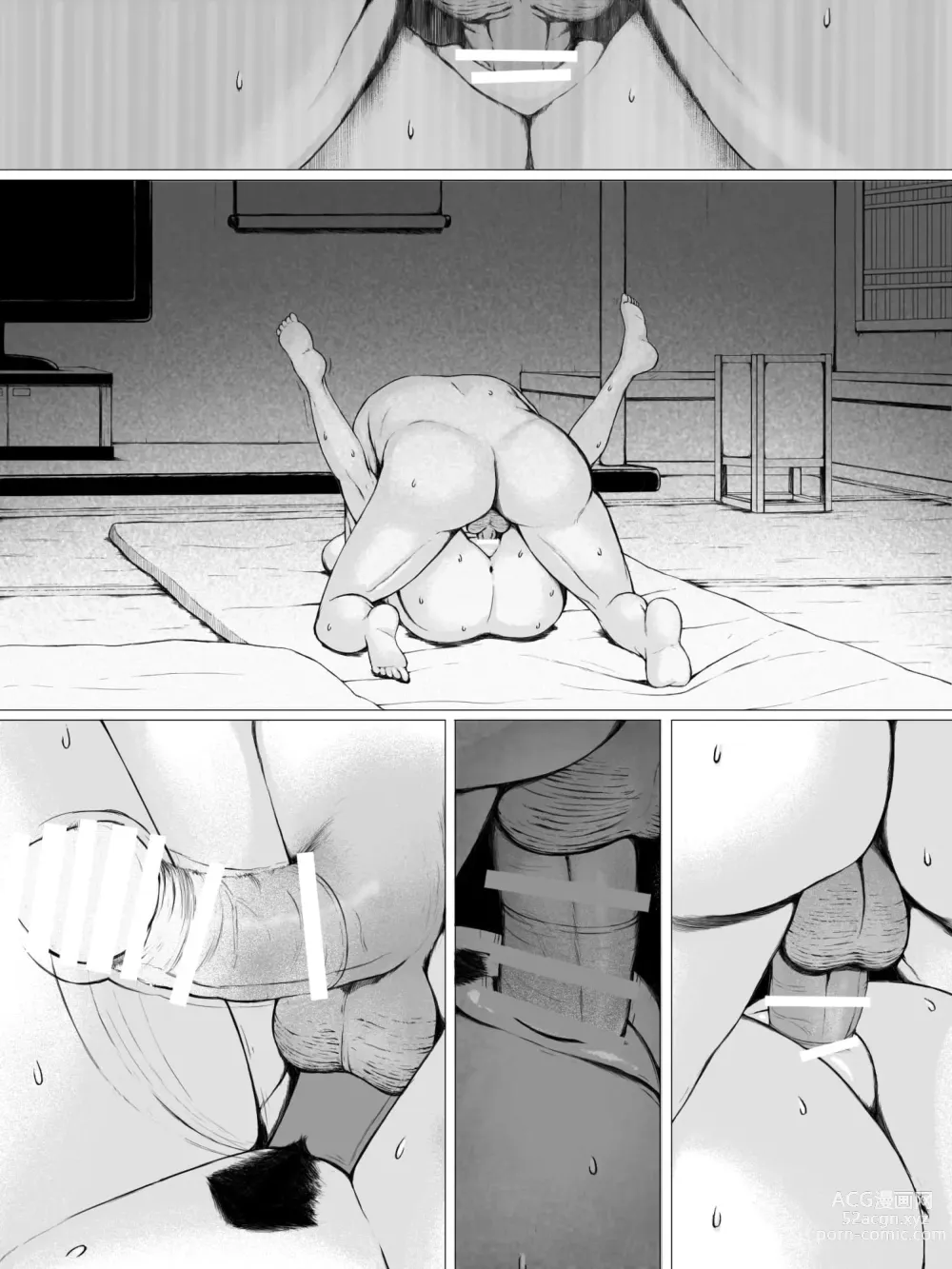 Page 169 of doujinshi Hahagui ~Ottori Okaa-san ga Toshishita Yarichin ni Nerawareru Toki-