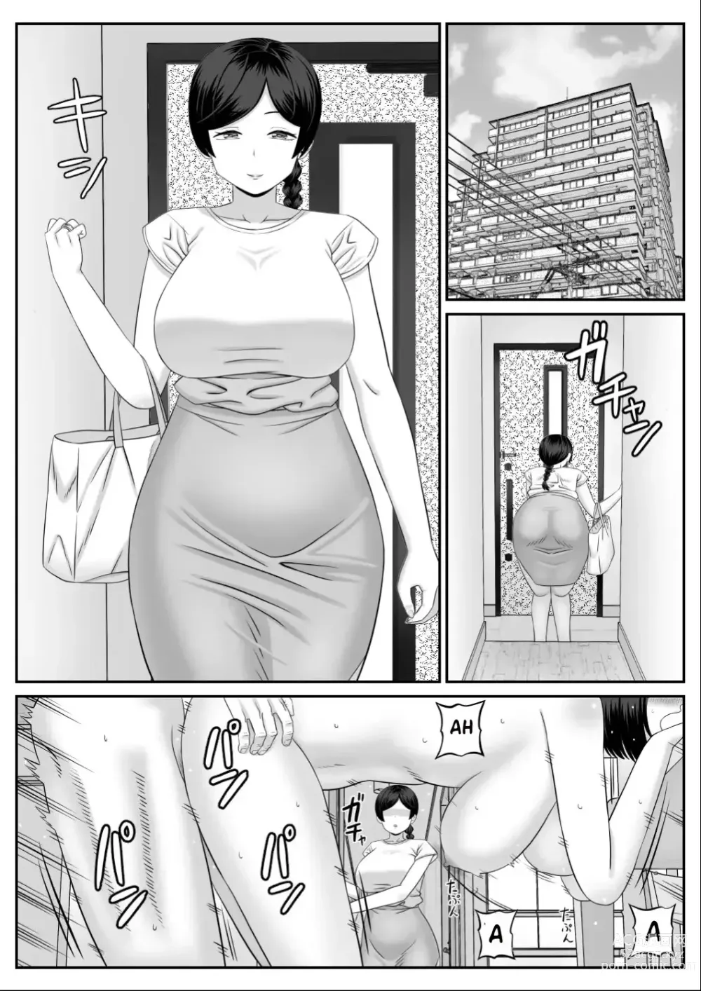 Page 2 of doujinshi Less no Hahaoya ga Yarichin no Musuko ni Semarareru