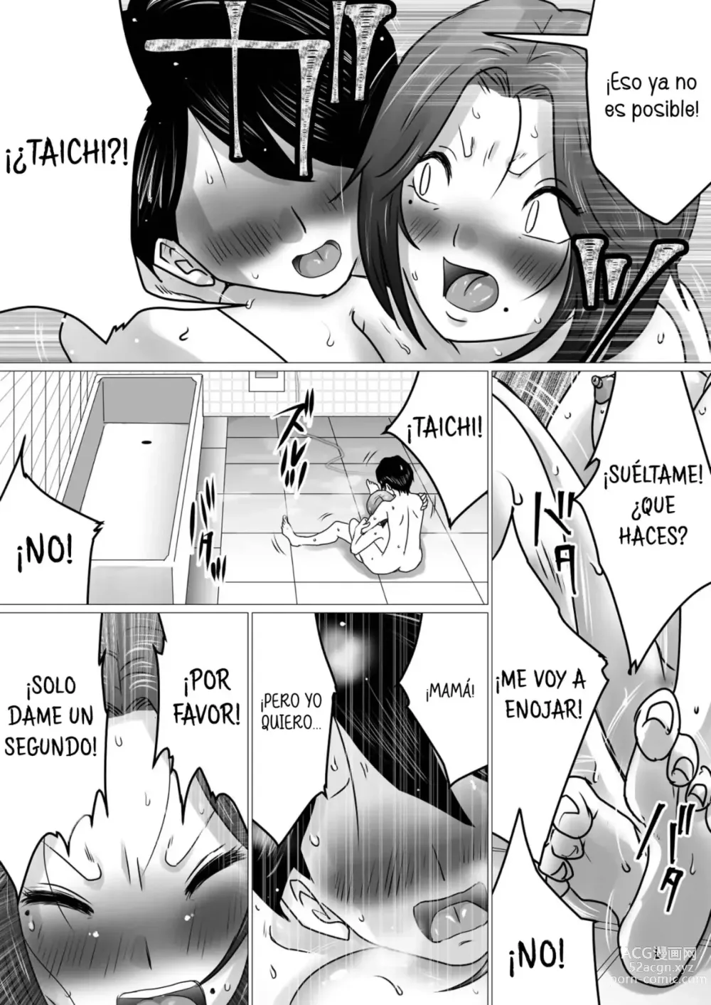 Page 22 of doujinshi Pase la noche con mama en un love hotel