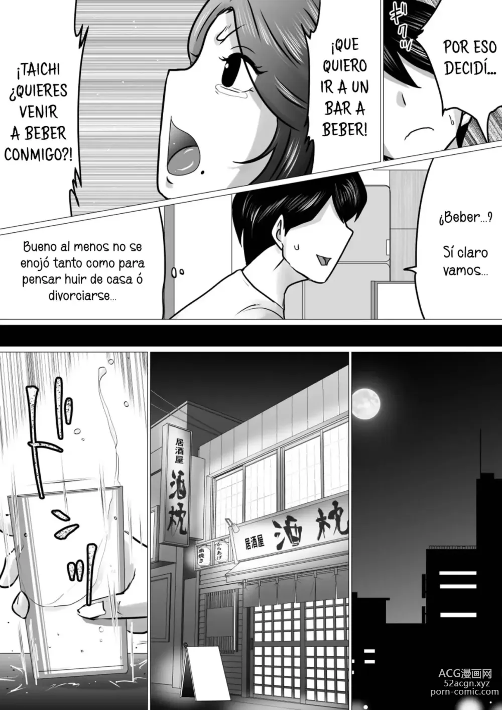 Page 4 of doujinshi Pase la noche con mama en un love hotel