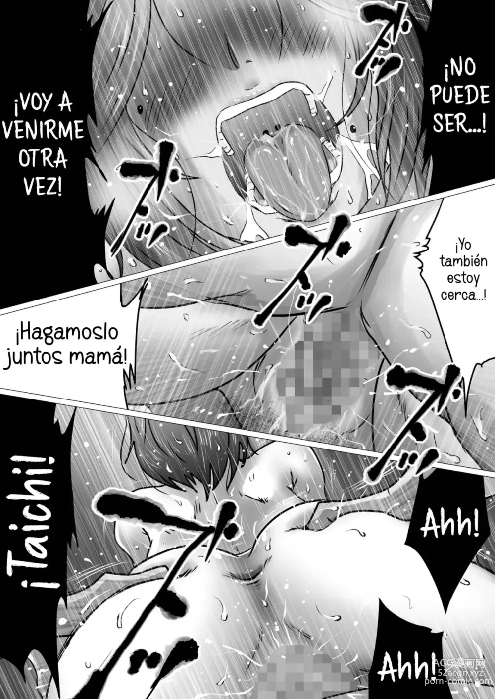 Page 48 of doujinshi Pase la noche con mama en un love hotel