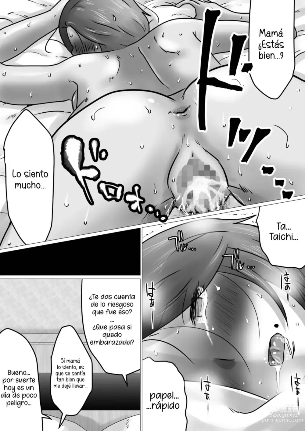 Page 51 of doujinshi Pase la noche con mama en un love hotel