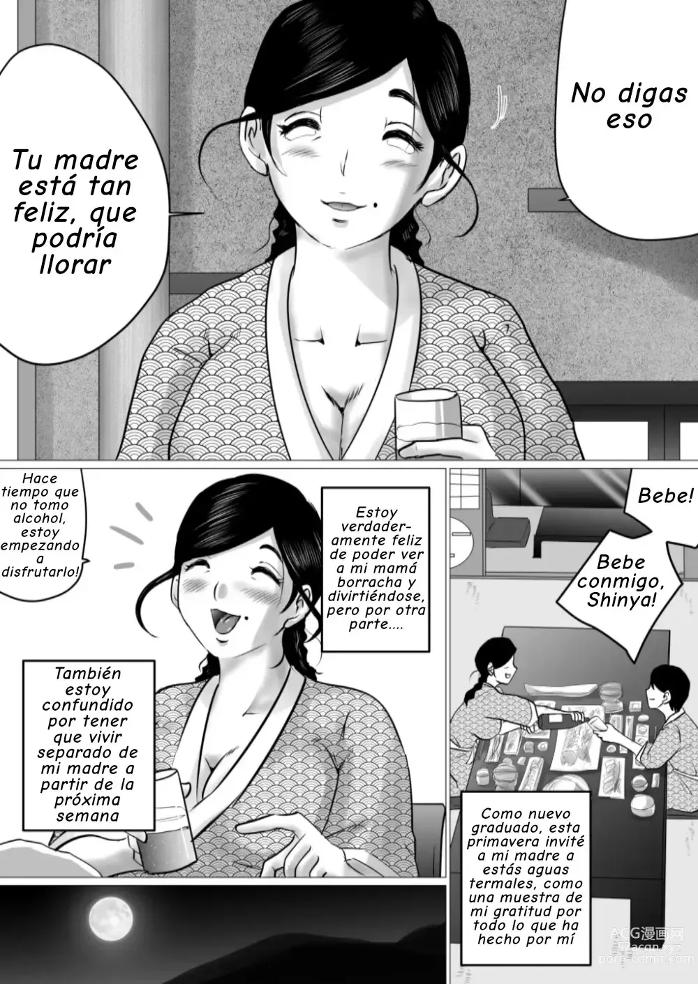 Page 3 of doujinshi Jukubo to Futari de, Onsen Ryokou. ~Oyakoukou Suru Tsumori ga, Kaa-san no Karada ga Ero Sugita node...~