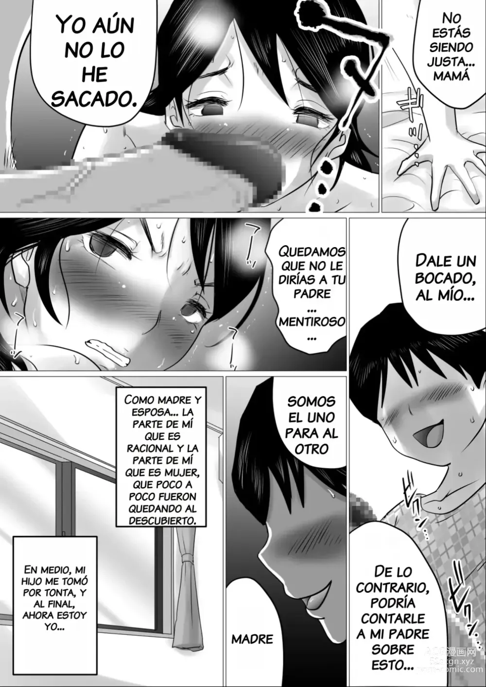 Page 23 of doujinshi Madre a la que le pidieron sexo como regalo por aprobar el examen