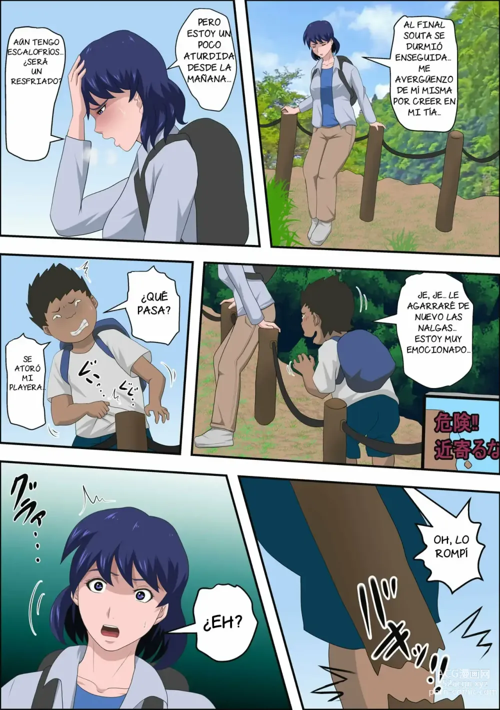 Page 11 of doujinshi Ko Koushi to Sounanshitara Yareta WW