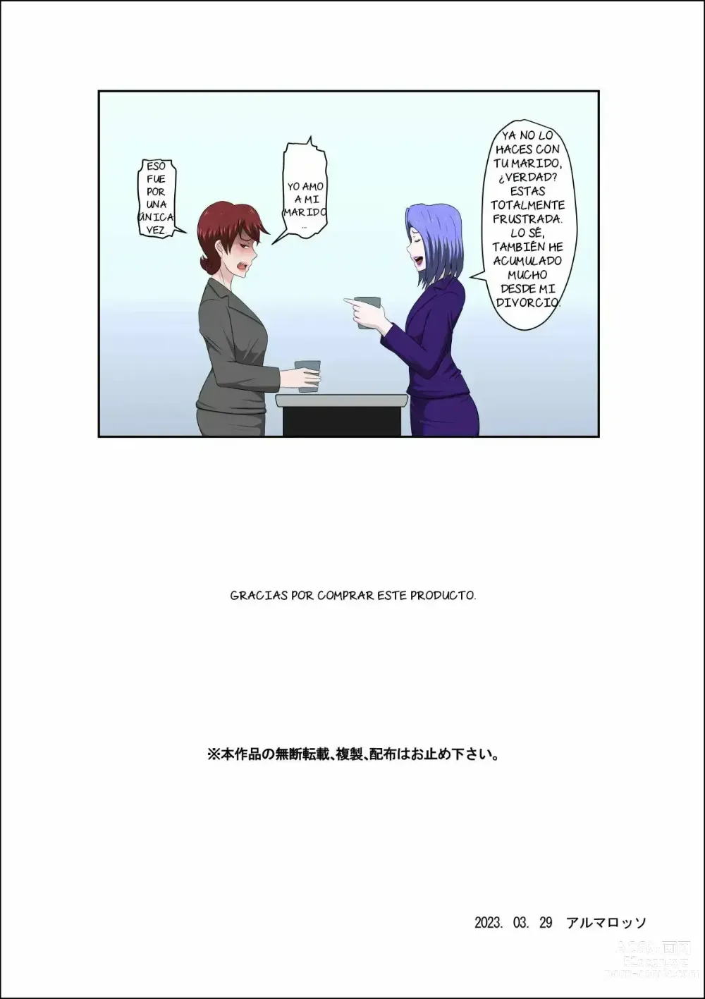 Page 37 of doujinshi Musuko no Doukyuusei ni Makura Eigyou Monogatari 7