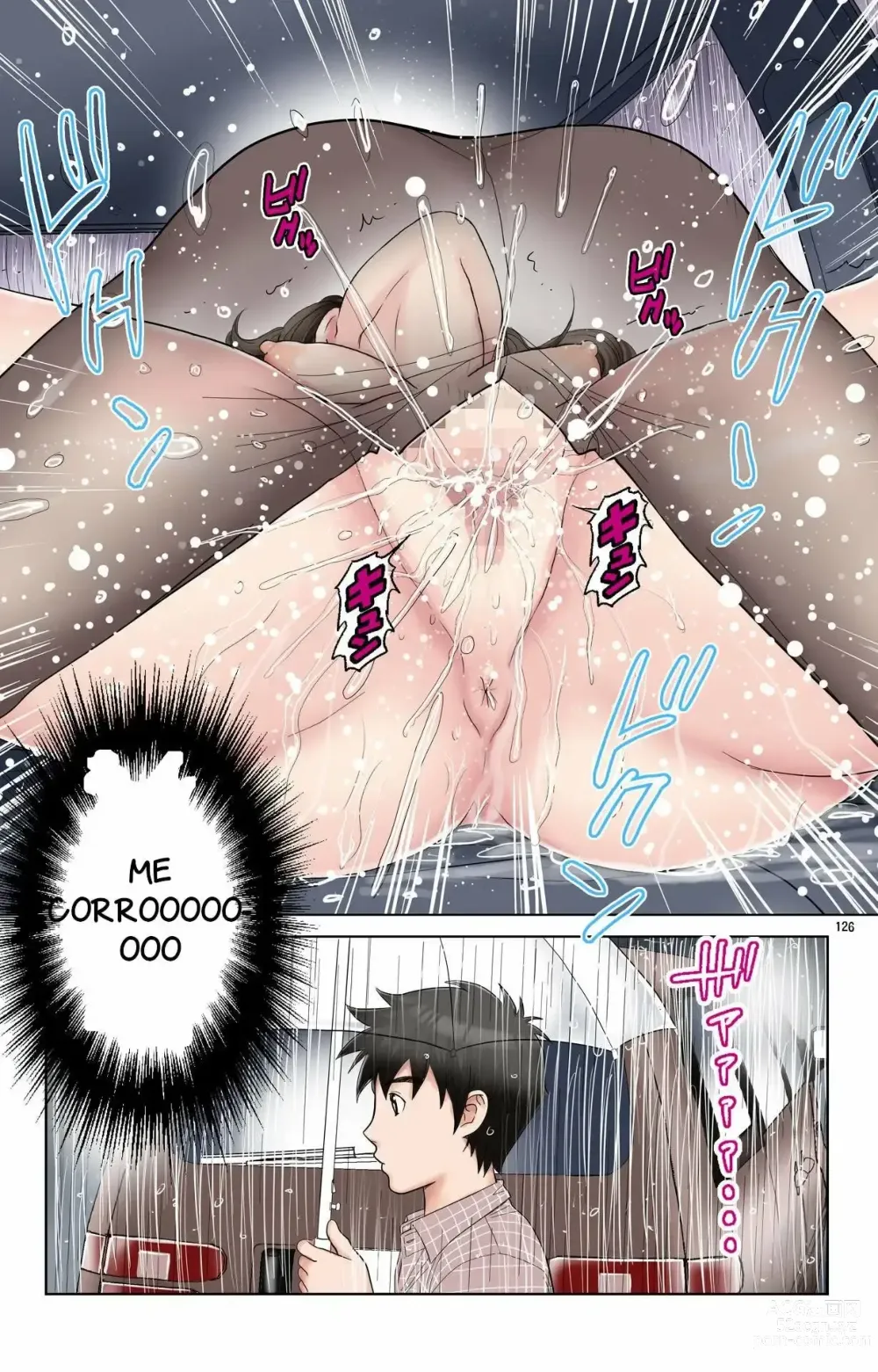 Page 126 of doujinshi Cómo mi madre se convirtio en la esclava sexual de mi amigo 1 ~Vision de Naomi~