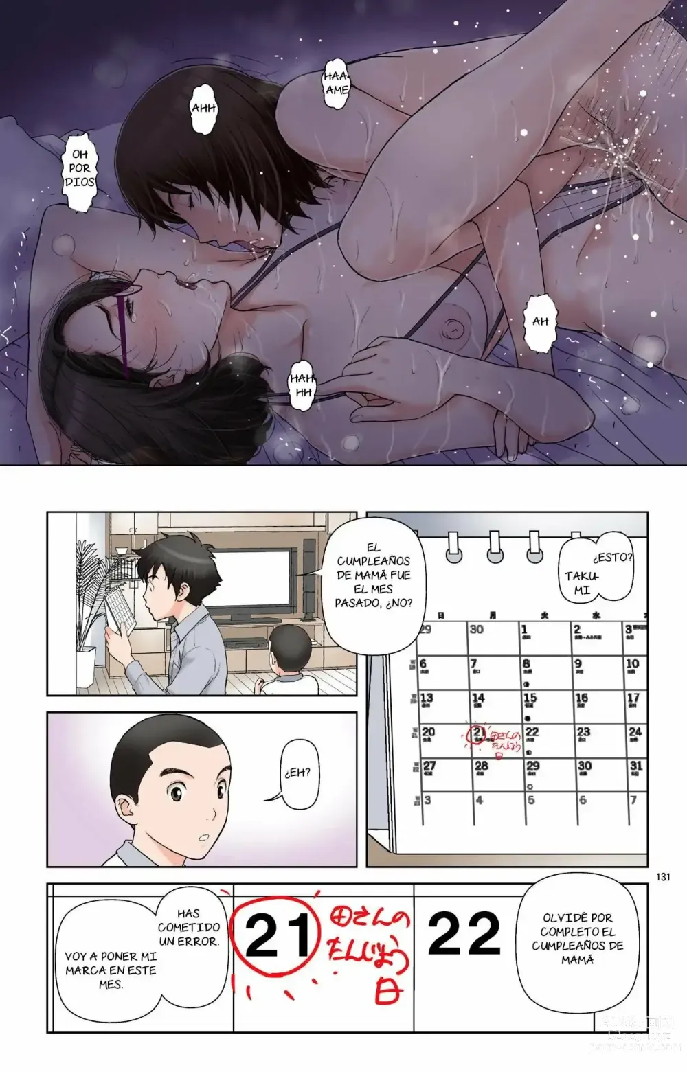 Page 131 of doujinshi Cómo mi madre se convirtio en la esclava sexual de mi amigo 1 ~Vision de Naomi~