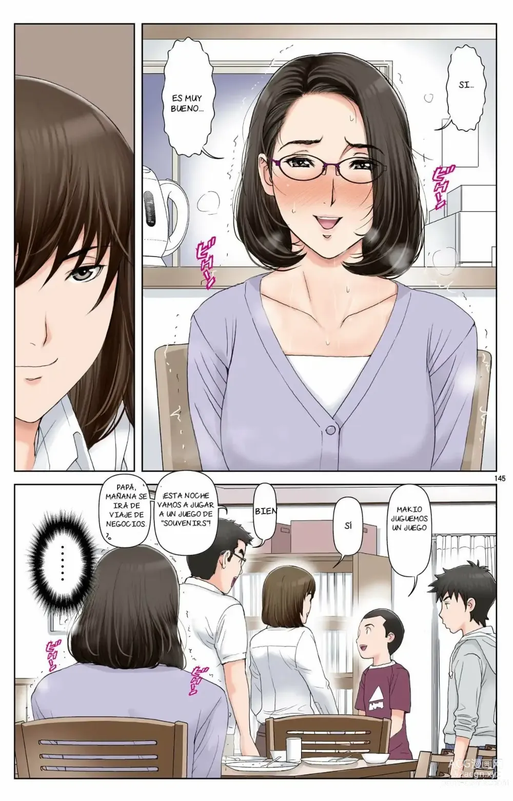 Page 145 of doujinshi Cómo mi madre se convirtio en la esclava sexual de mi amigo 1 ~Vision de Naomi~