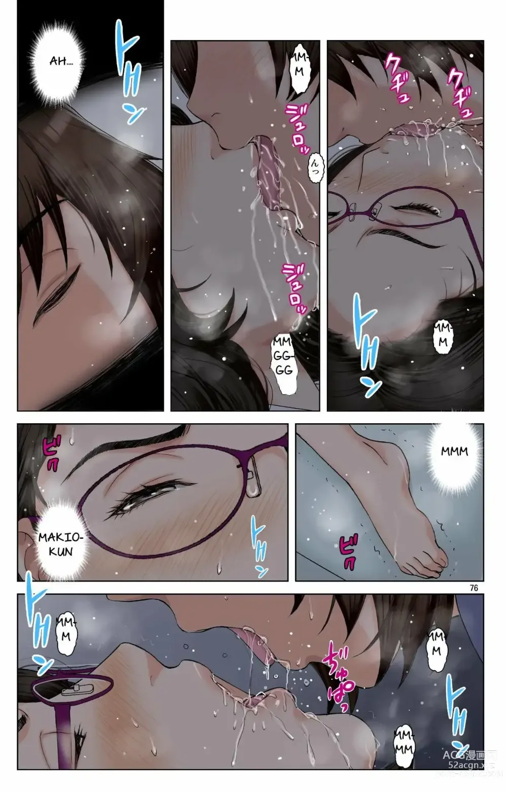 Page 76 of doujinshi Cómo mi madre se convirtio en la esclava sexual de mi amigo 1 ~Vision de Naomi~