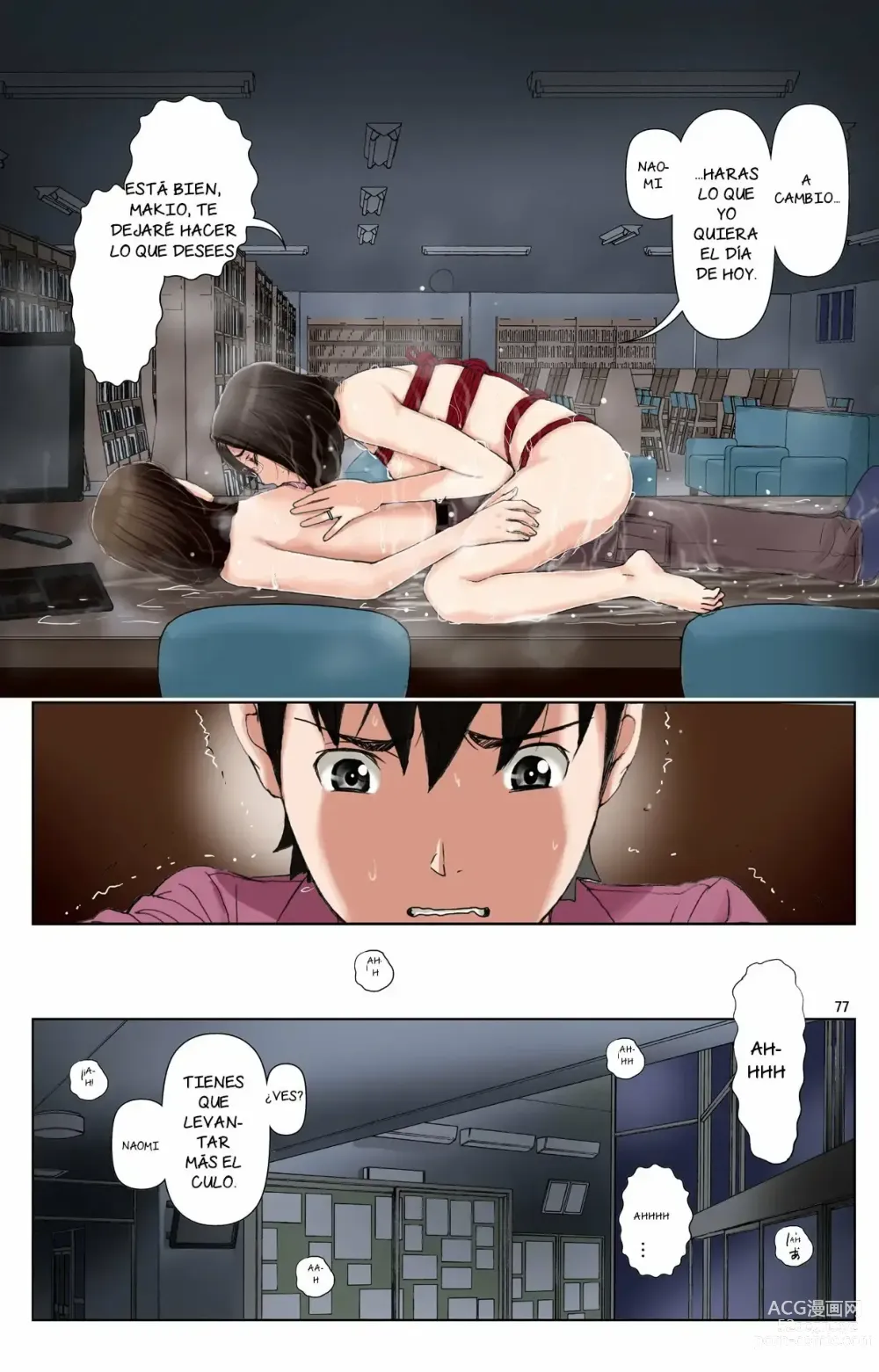 Page 77 of doujinshi Cómo mi madre se convirtio en la esclava sexual de mi amigo 2 ~Vision de Hiroki~