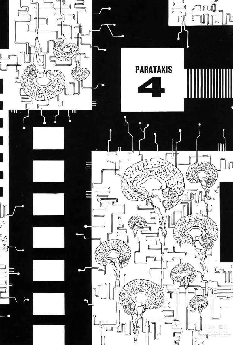 Page 128 of manga Super-Conductive Brains Parataxis