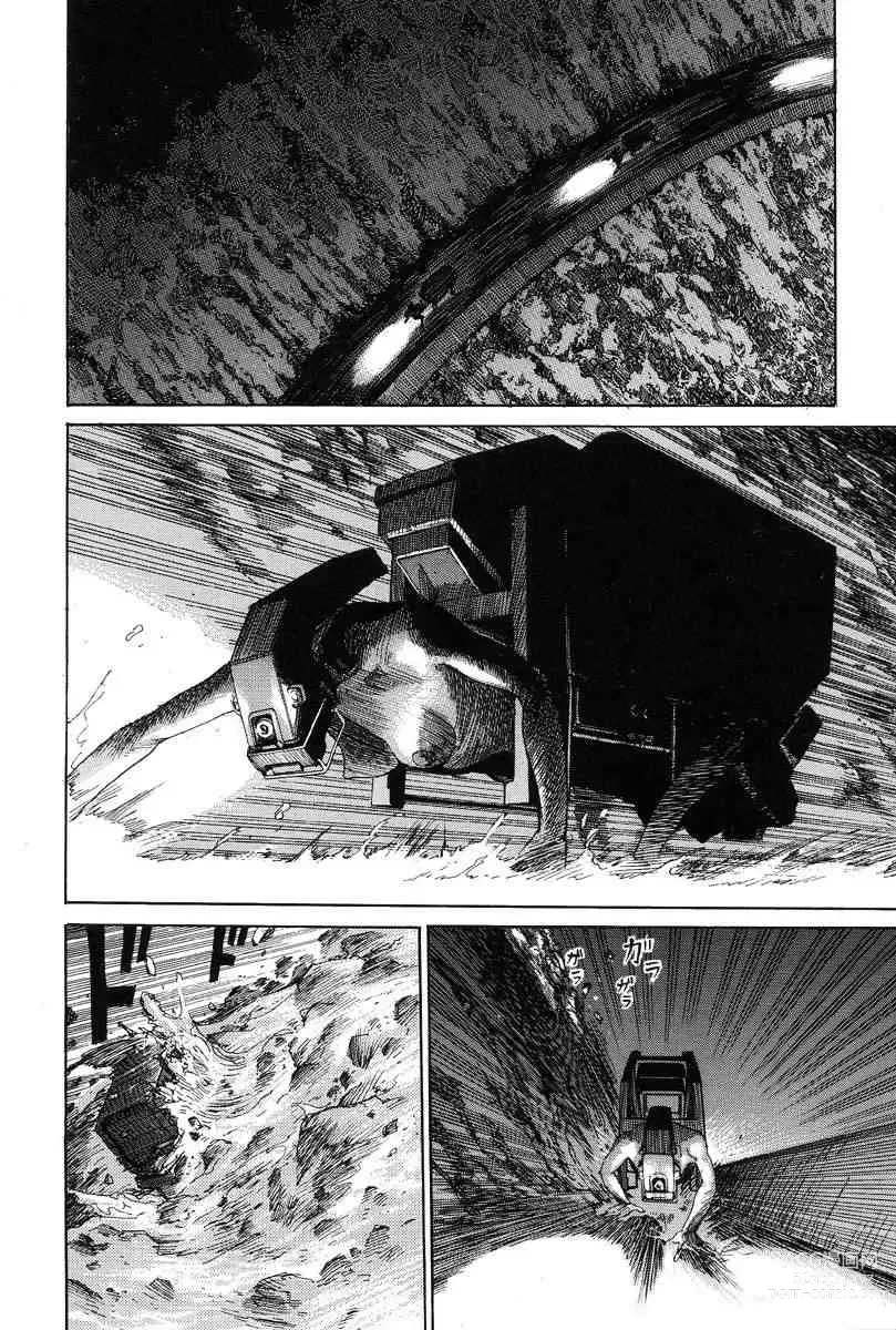 Page 47 of manga Super-Conductive Brains Parataxis