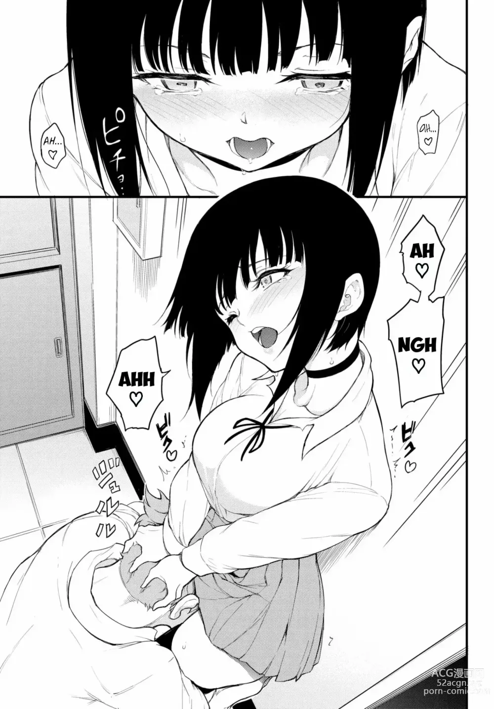 Page 12 of manga Miyabi na Senpai 3