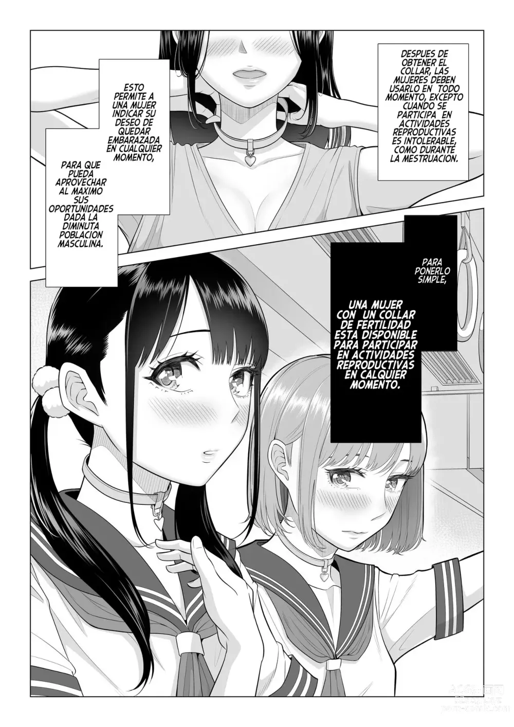 Page 10 of doujinshi En un mundo donde los hombres son escasos, el esperma es un recurso valioso