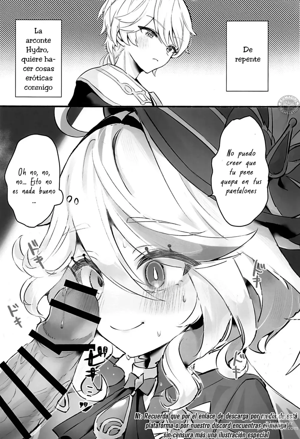 Page 2 of doujinshi Kimi no Guroshi de Kanpai - Cheers with her glass