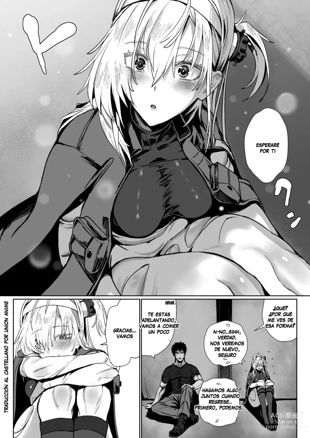 Page 17 of doujinshi SUZUTSUKI END ROLL