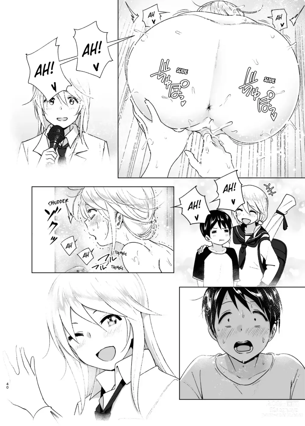 Page 40 of doujinshi Ella solía ser Genial (decensored)