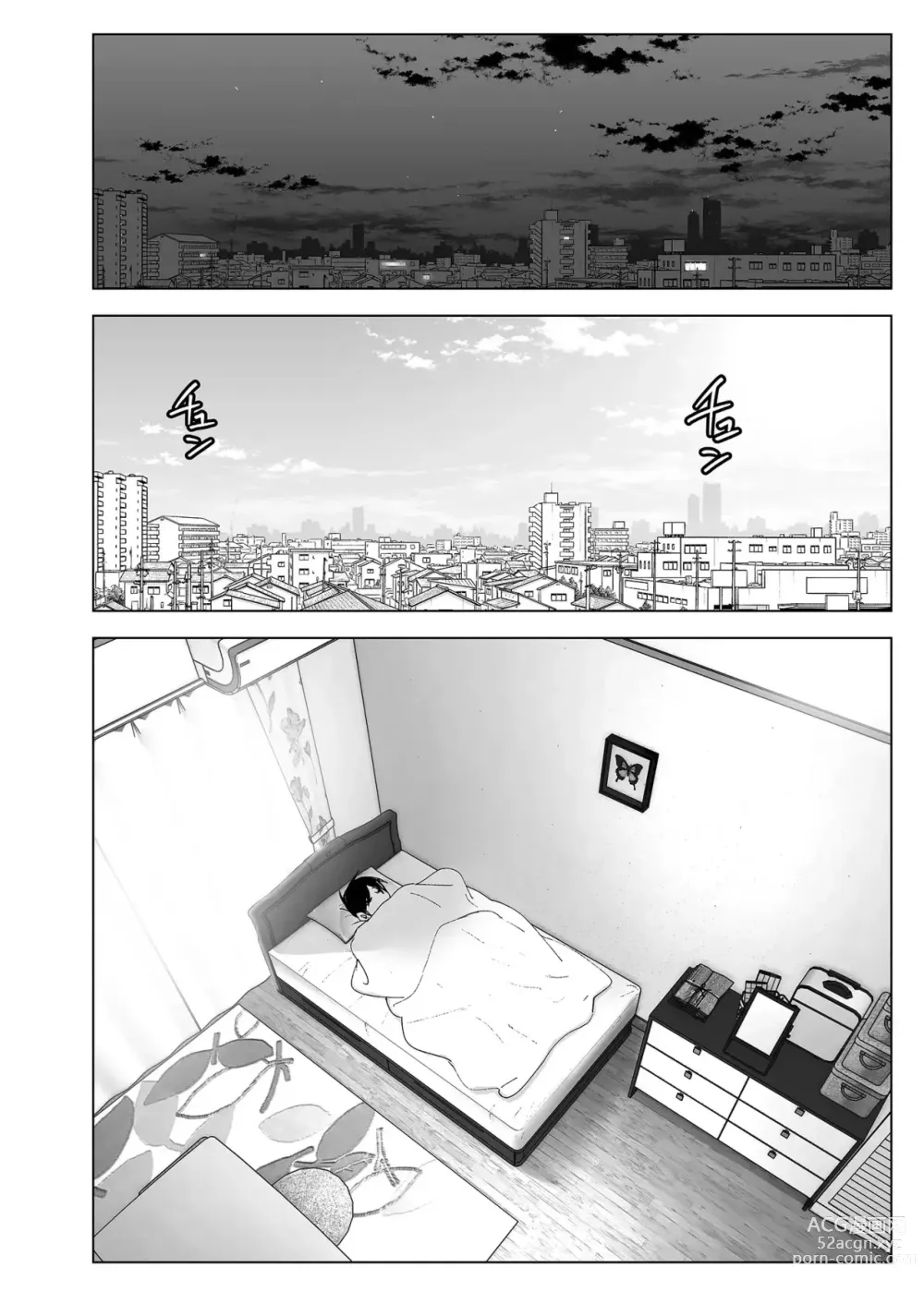 Page 113 of doujinshi Mukashi wa Tanoshikatta (decensored)