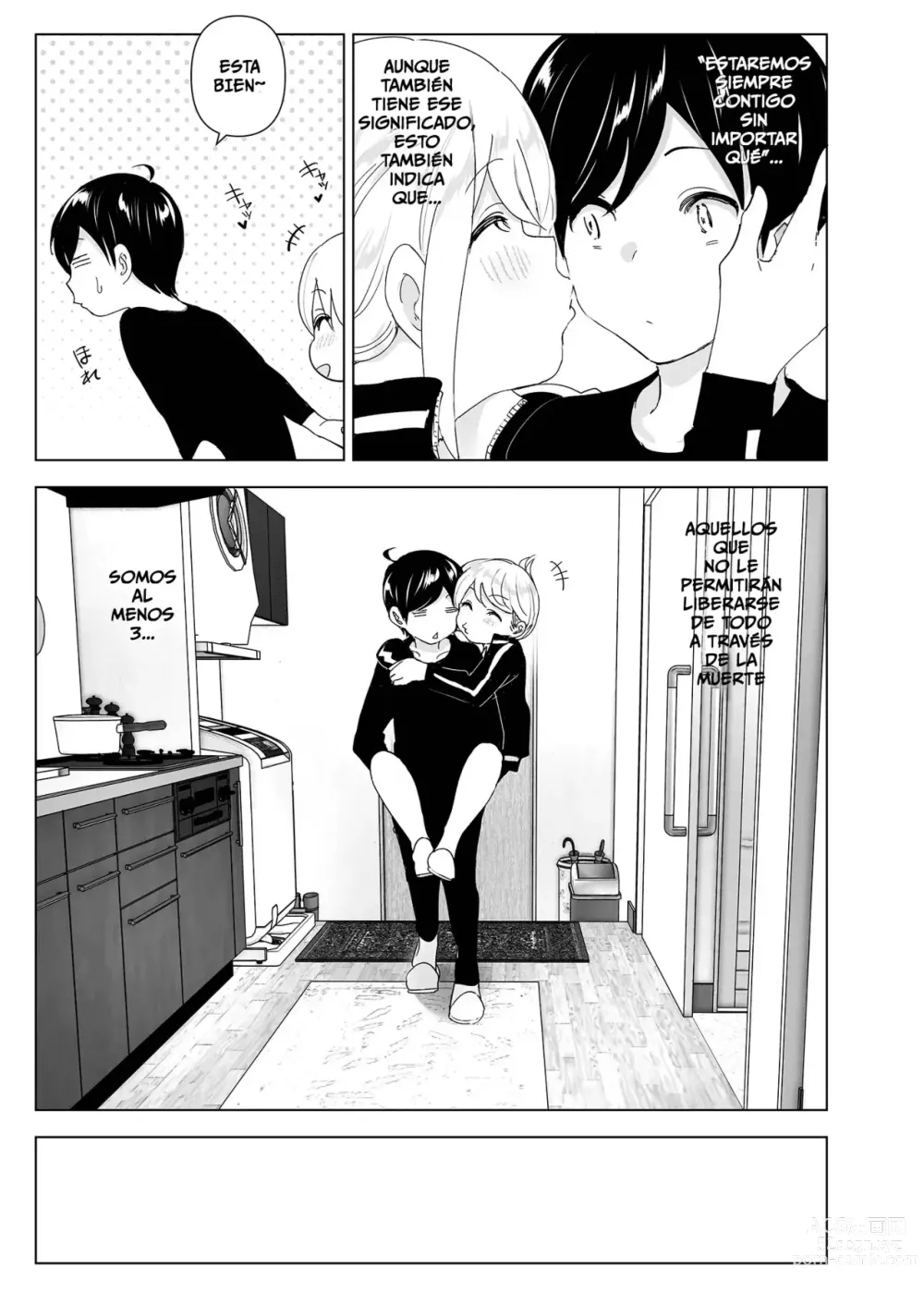 Page 66 of doujinshi Mukashi wa Tanoshikatta (decensored)