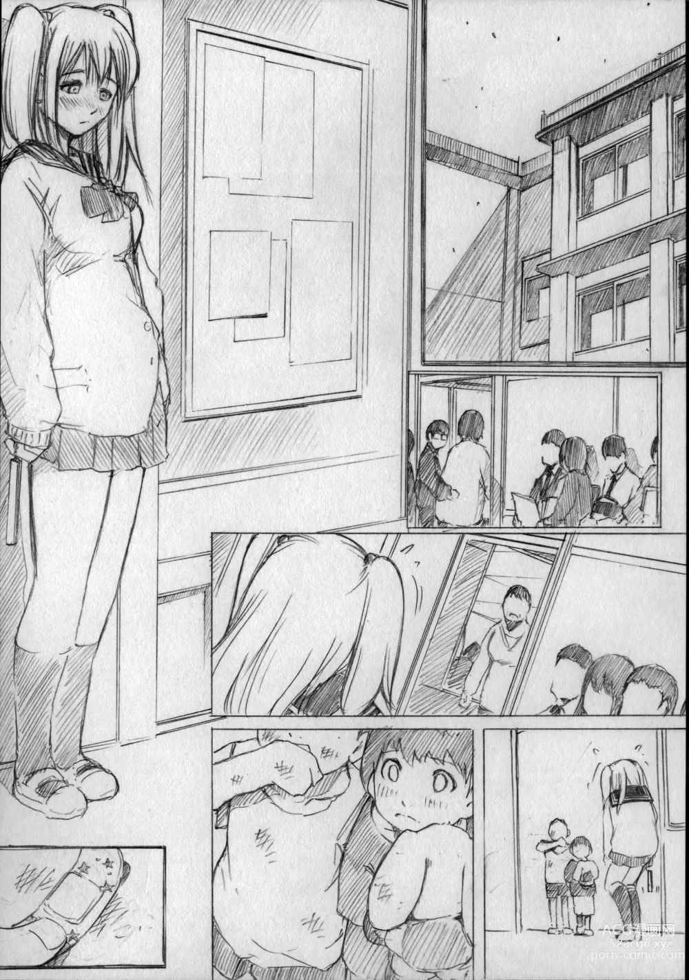 Page 2 of doujinshi Tokuten Kinshi. [Shouon] mute