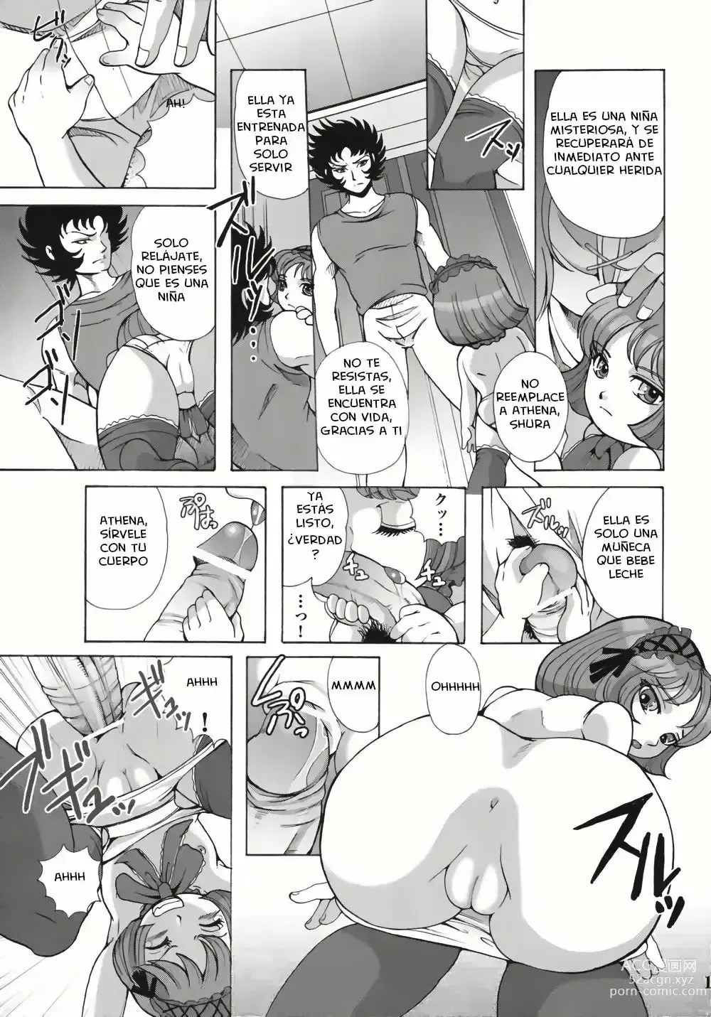 Page 11 of doujinshi Ningyou Shoukan