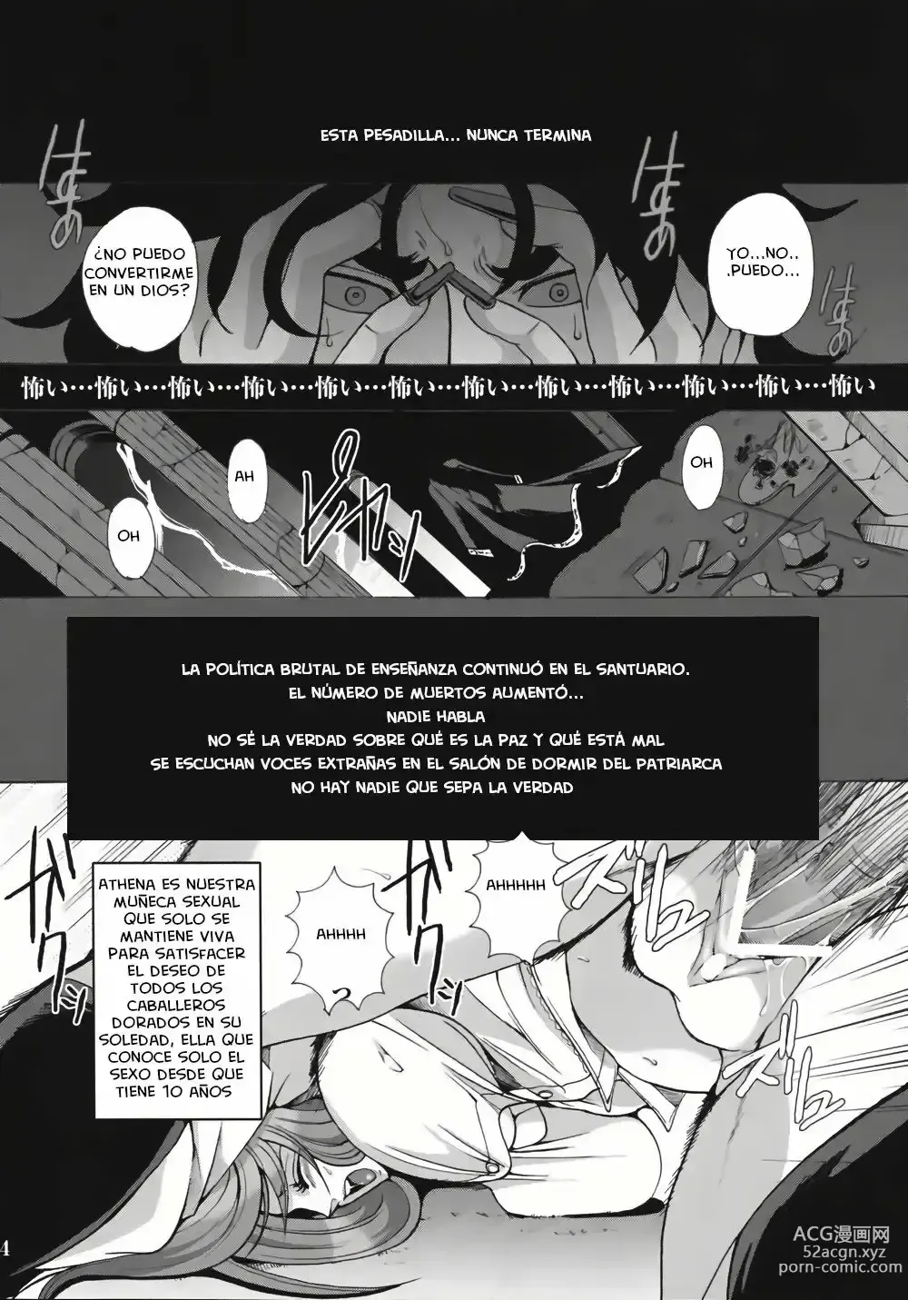 Page 14 of doujinshi Ningyou Shoukan