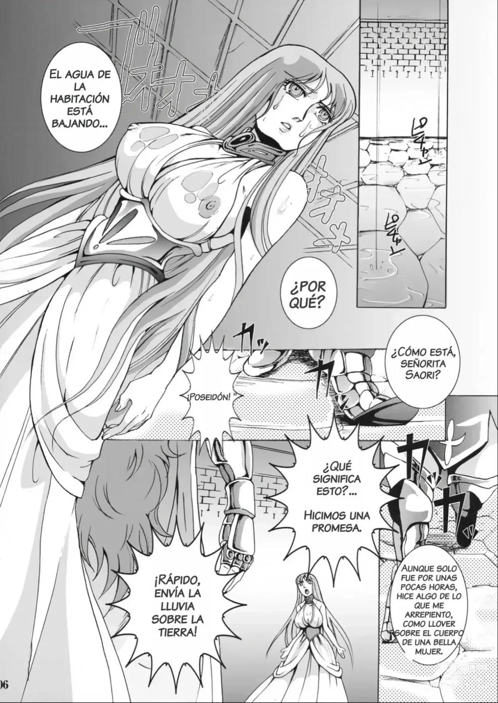 Page 6 of doujinshi Uminiwa Yuugi