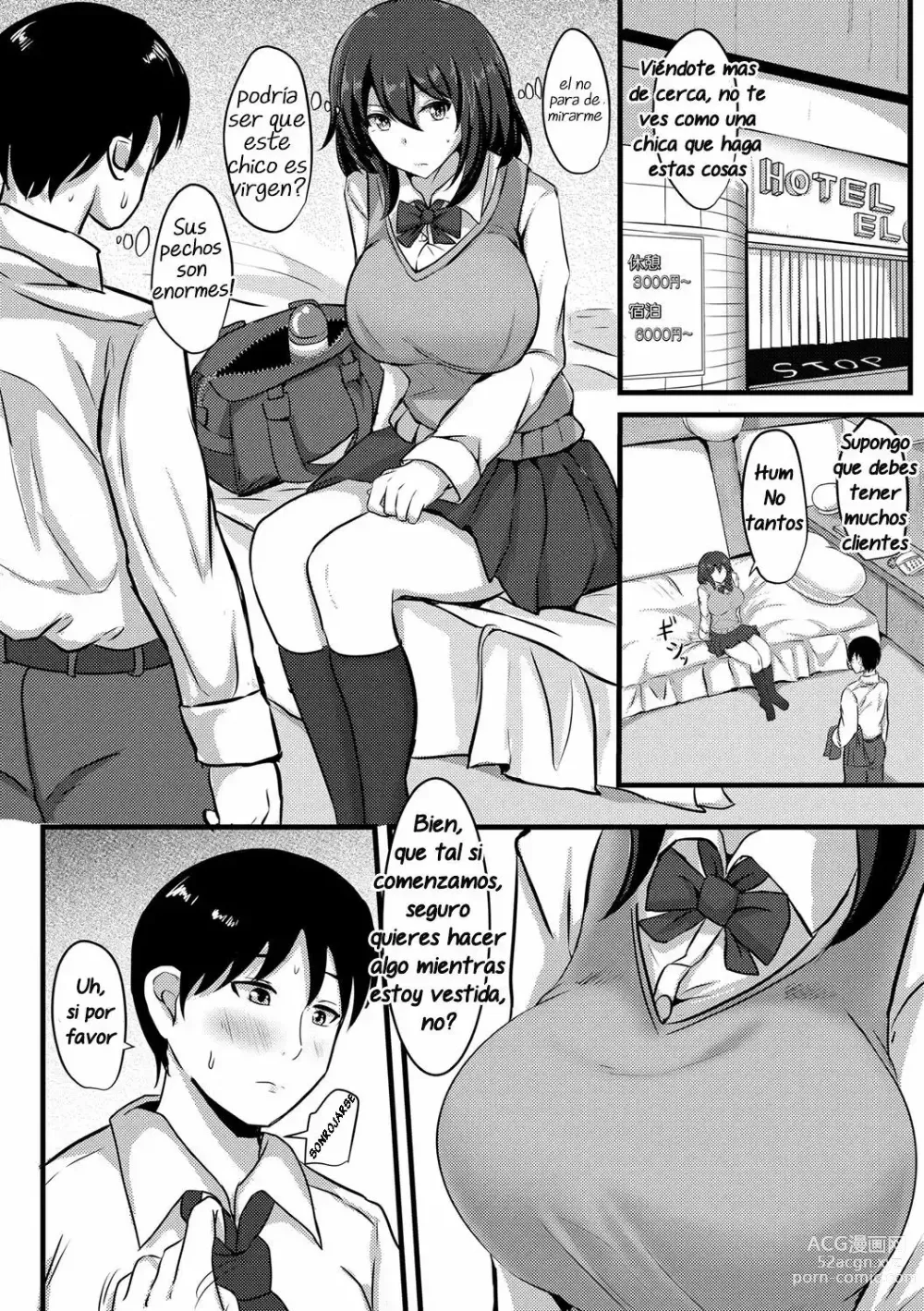 Page 2 of manga Sakusei JK