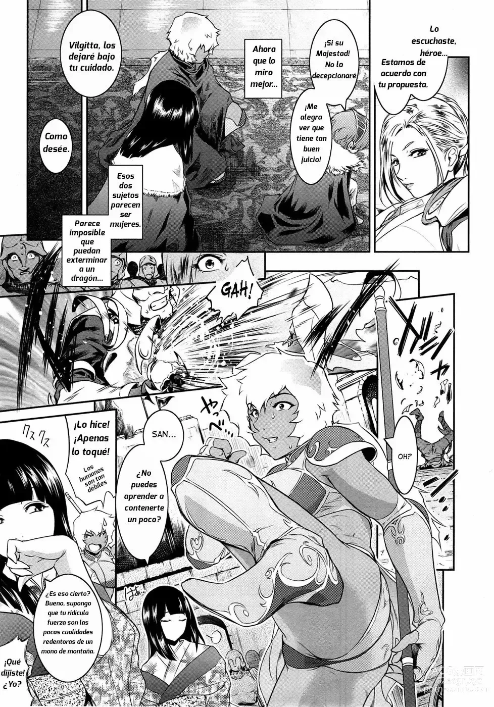 Page 3 of manga Go West + Back to East