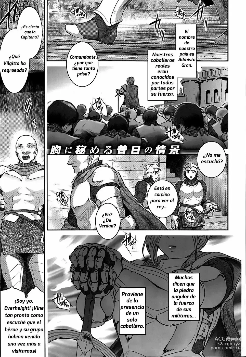 Page 33 of manga Go West + Back to East