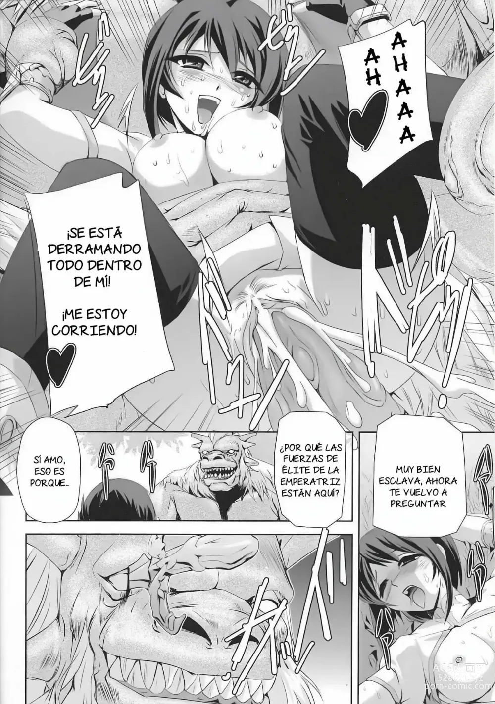 Page 13 of manga Caballero de la rosa negra ~La Santa Emperatriz Rosa~