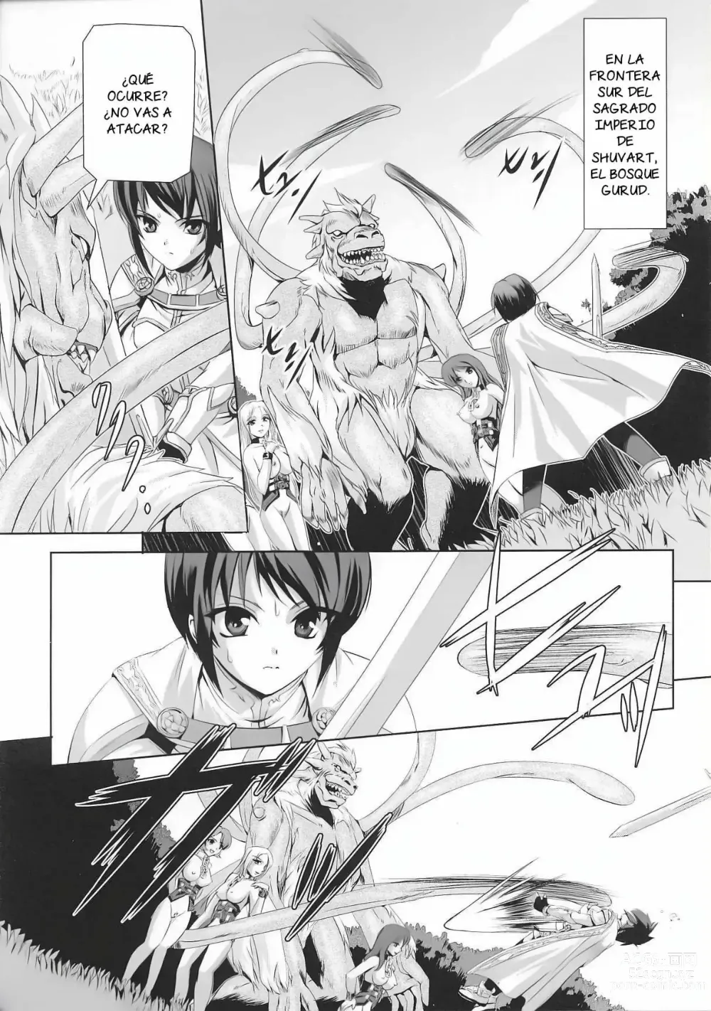 Page 4 of manga Caballero de la rosa negra ~La Santa Emperatriz Rosa~