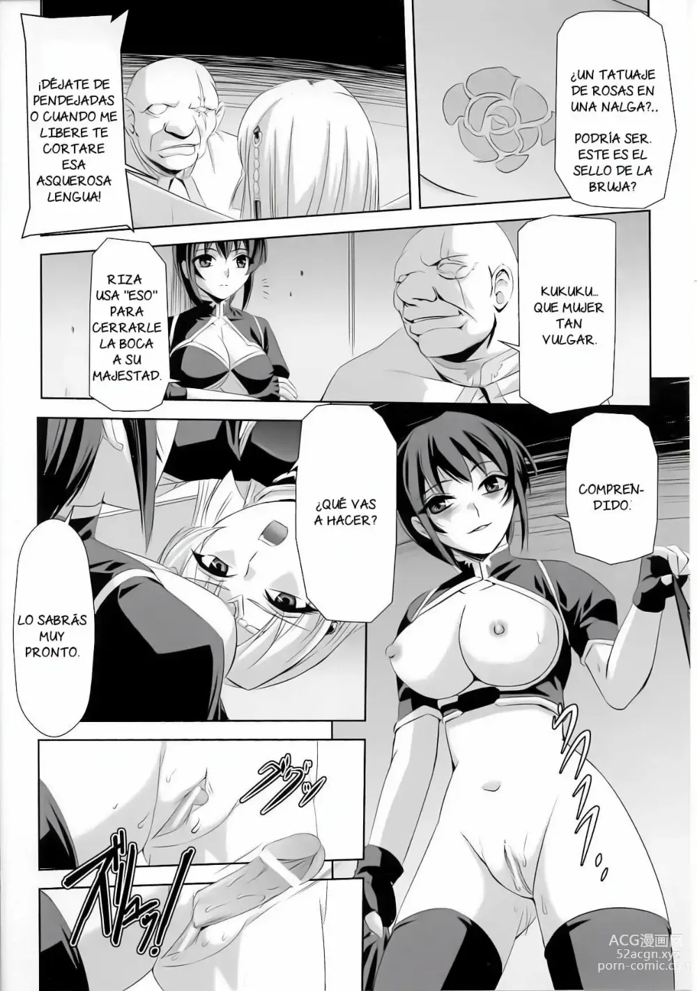 Page 53 of manga Caballero de la rosa negra ~La Santa Emperatriz Rosa~