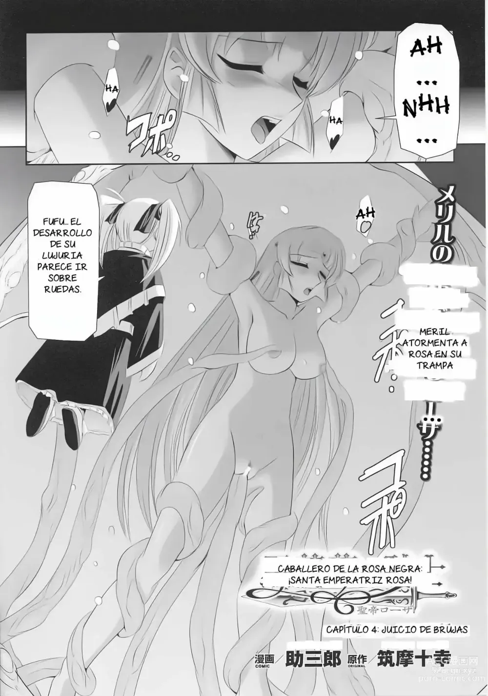 Page 62 of manga Caballero de la rosa negra ~La Santa Emperatriz Rosa~