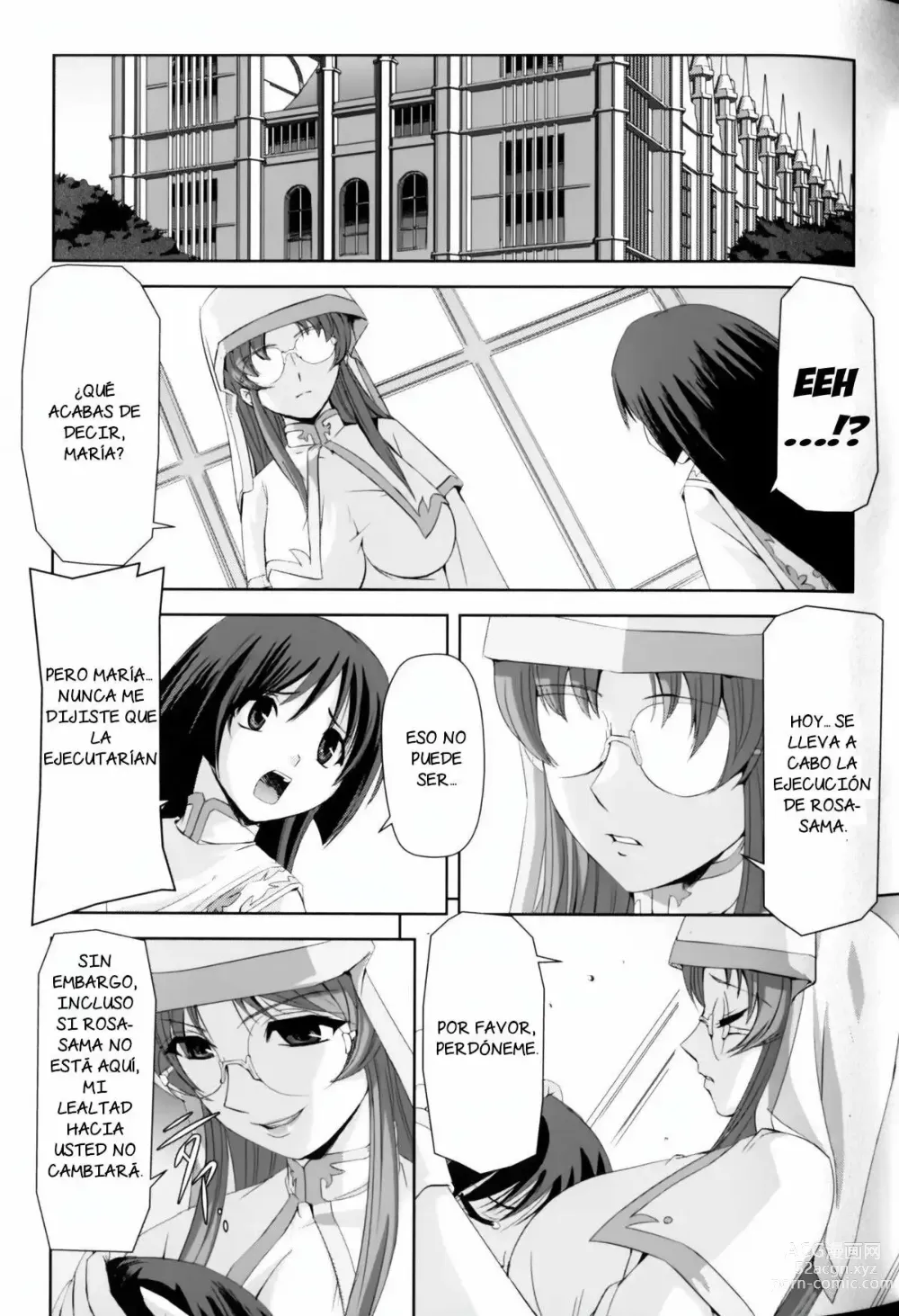 Page 99 of manga Caballero de la rosa negra ~La Santa Emperatriz Rosa~