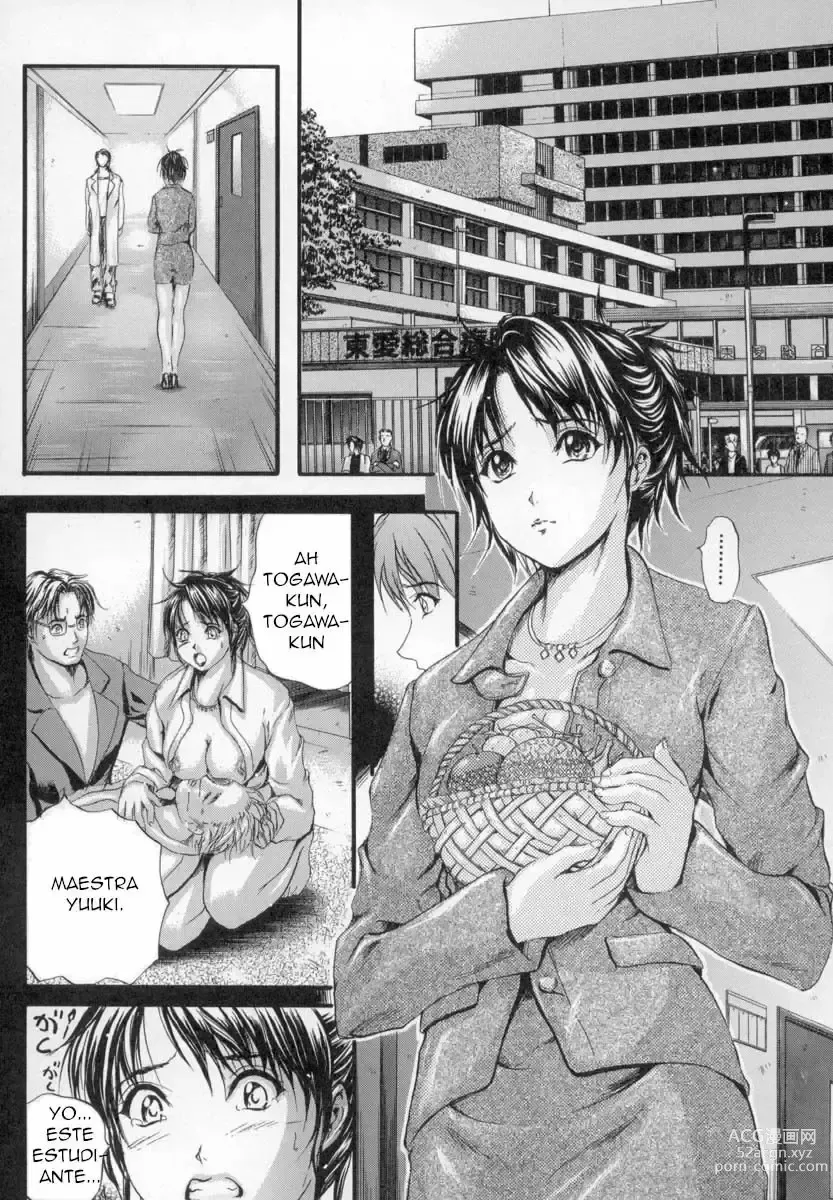 Page 41 of manga Sinkan