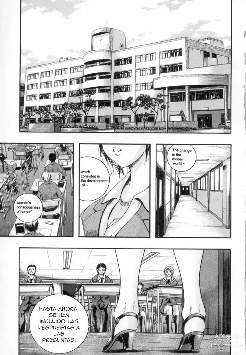 Page 8 of manga Sinkan