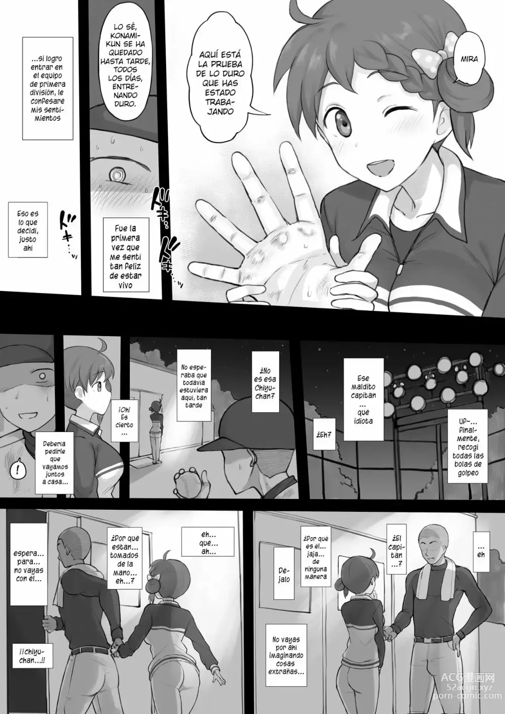 Page 3 of doujinshi Ero Manga