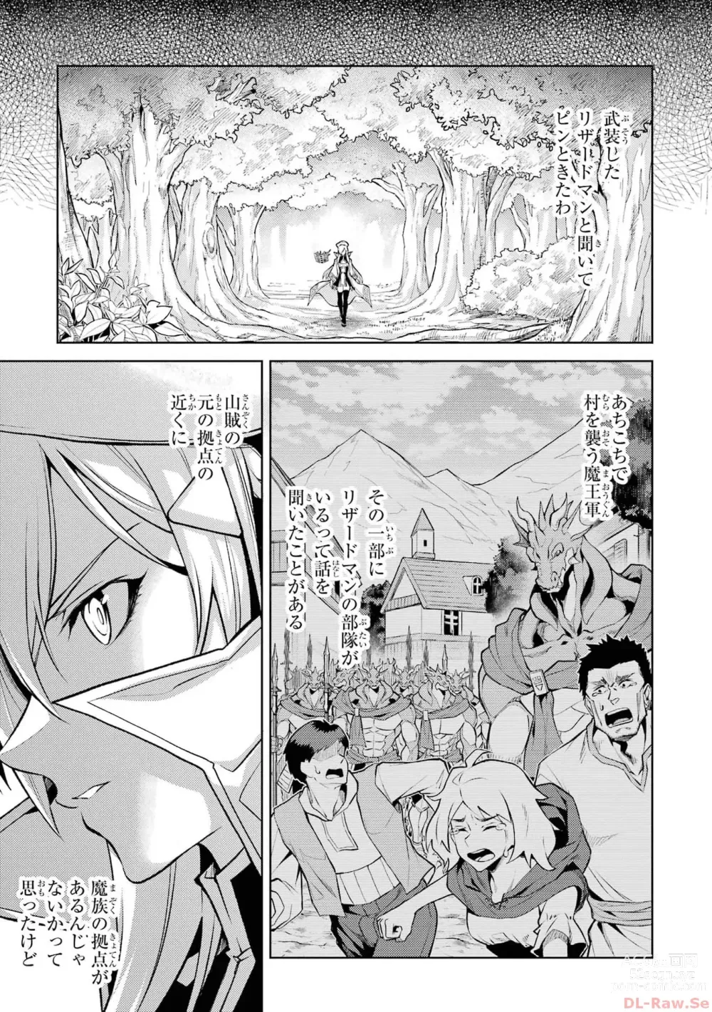 Page 23 of manga Tensei Shitara Joban de Shinu Naka Boss Datta - Heroine Kenzokuka de Ikinokoru 2