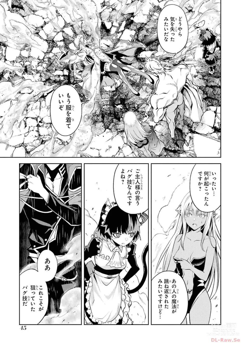 Page 47 of manga Tensei Shitara Joban de Shinu Naka Boss Datta - Heroine Kenzokuka de Ikinokoru 2