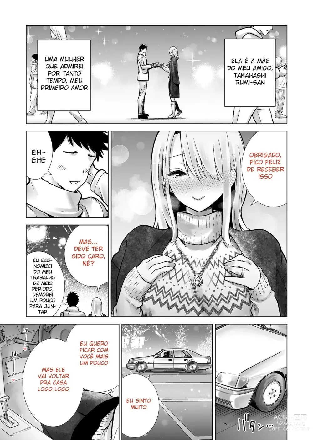 Page 3 of doujinshi Tomodachi no Mama ga Boku no Dekachin de Ikimakutta Christmas Eve