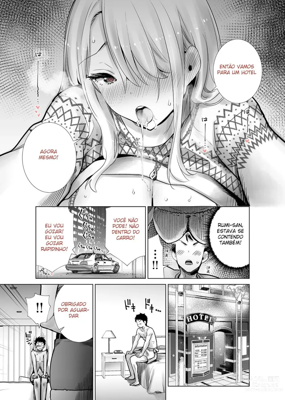 Page 7 of doujinshi Tomodachi no Mama ga Boku no Dekachin de Ikimakutta Christmas Eve