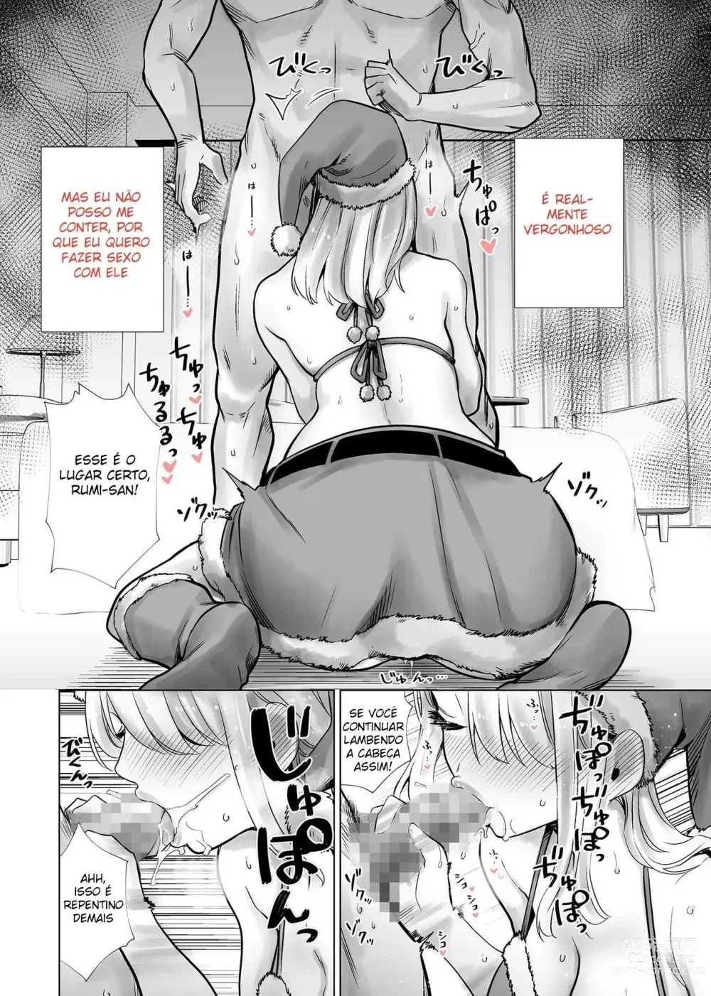 Page 10 of doujinshi Tomodachi no Mama ga Boku no Dekachin de Ikimakutta Christmas Eve