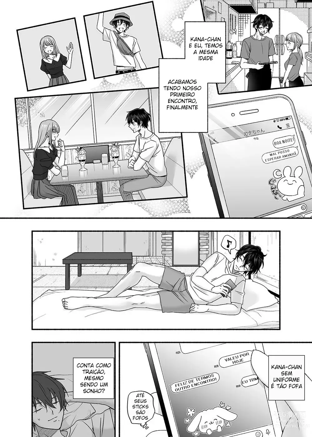 Page 19 of doujinshi The Apartment in which the Ghost of Sodomy Lives